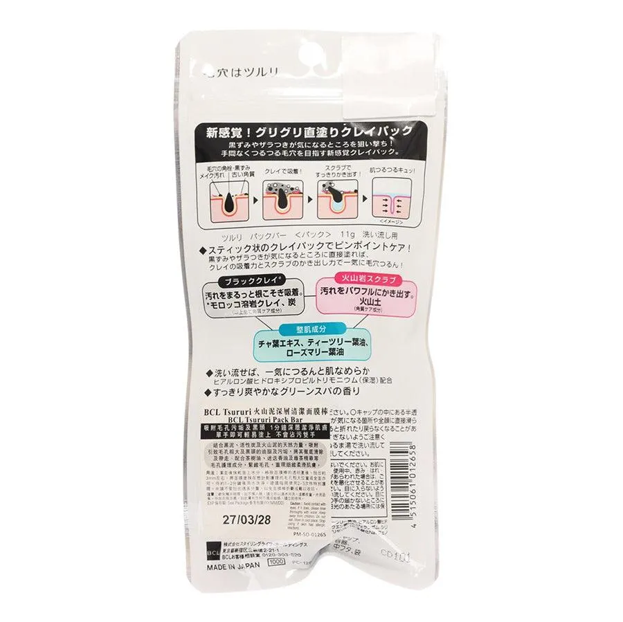 BCL Tsururi Pack Bar  (11g)