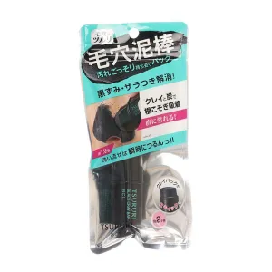 BCL Tsururi Pack Bar  (11g)