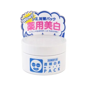 BRIGHT & WHITE Medicated Whitning Pack Trial  (52g)