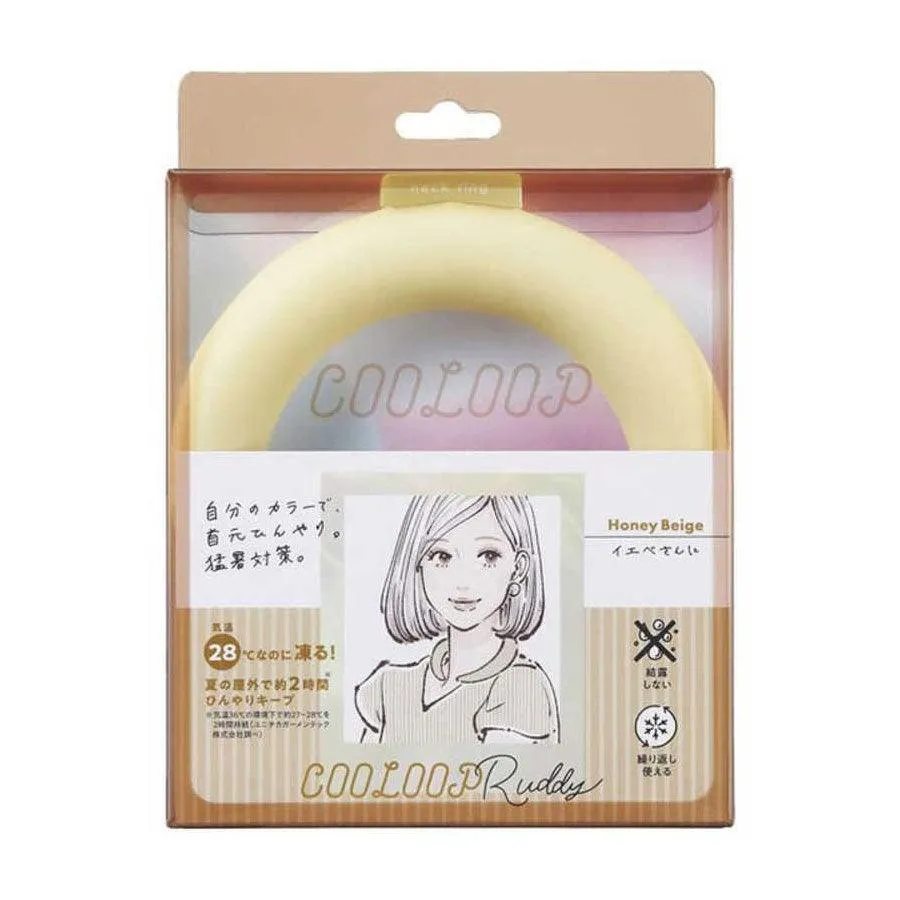 COGIT Cooloop Neckring Ruddy (2023) Beige  (105g)