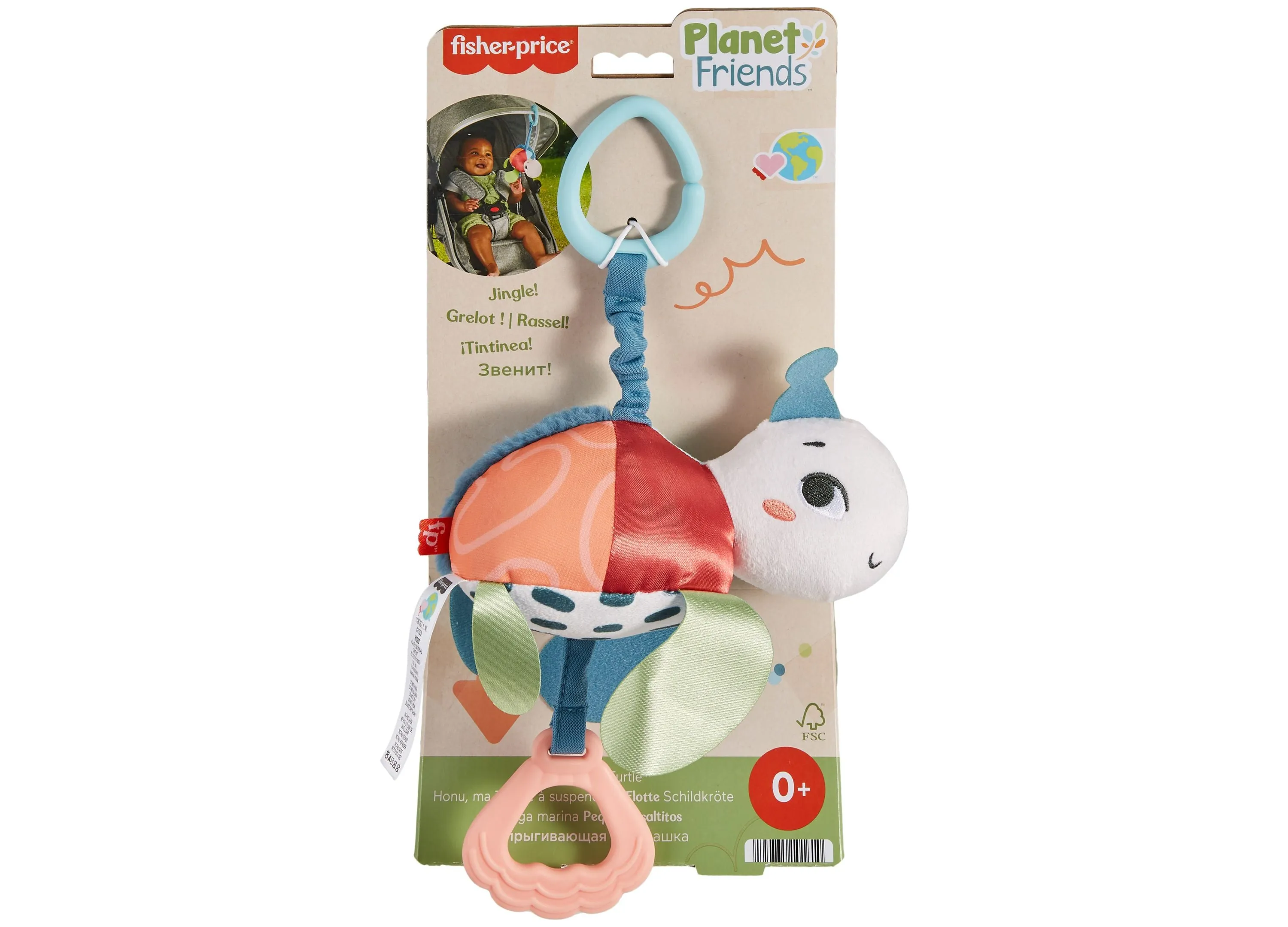 Fisher-Price Planet Friends - Sea Me Bounce Turtle Stroller Toy