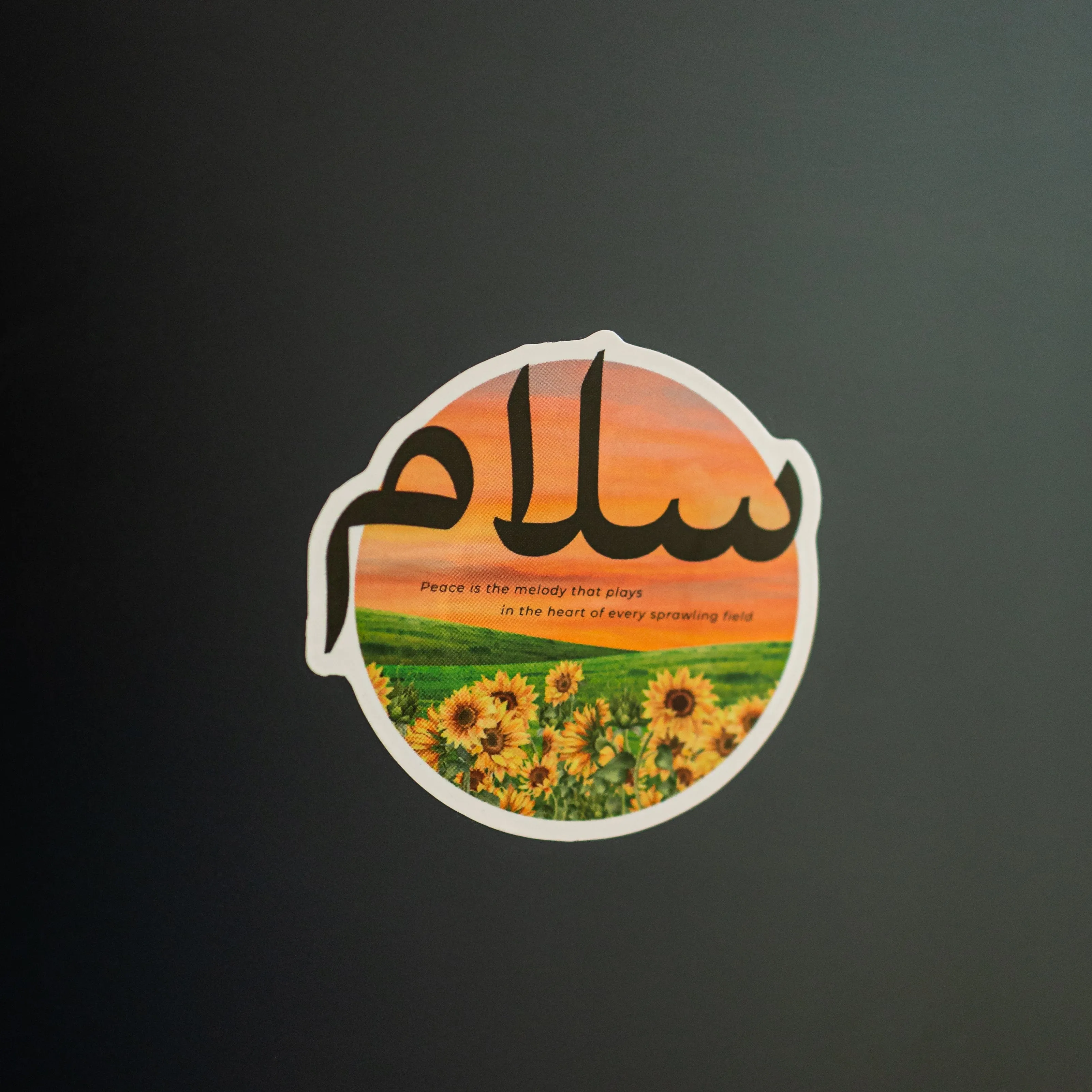 Free "Bloom" Sticker Pack