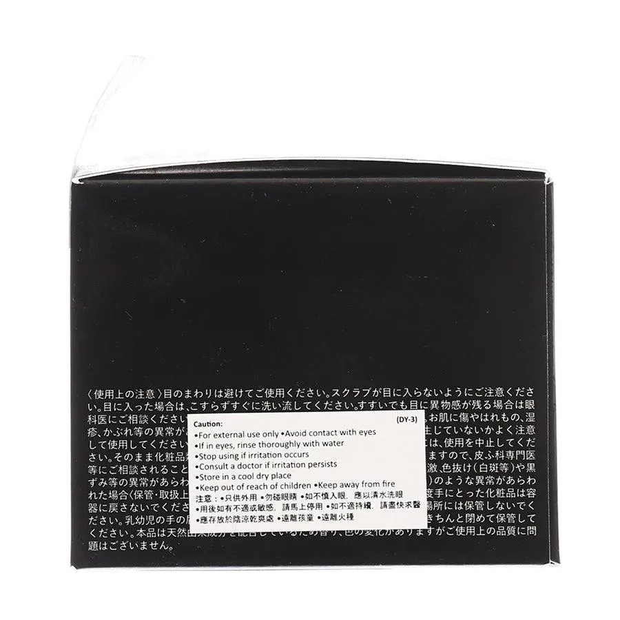 IESPA Iespa Aqua Face Polisher  (150g)