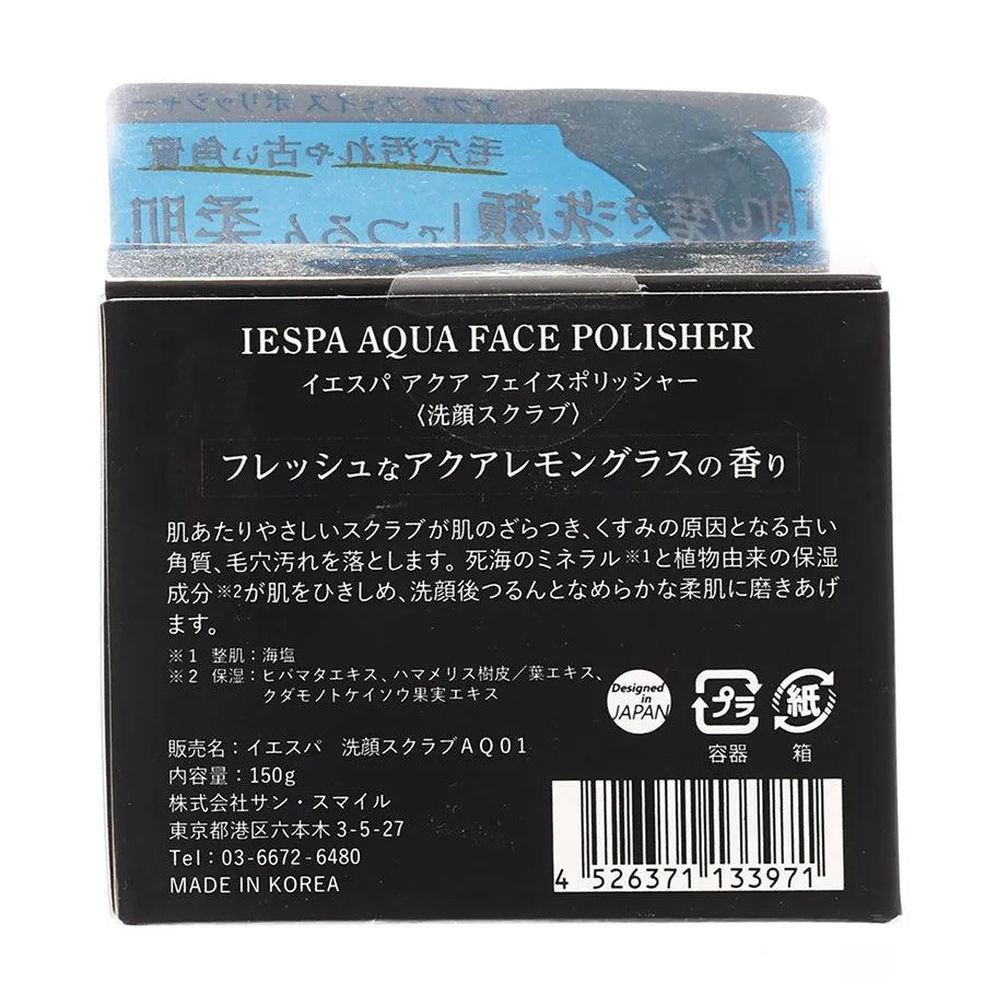 IESPA Iespa Aqua Face Polisher  (150g)